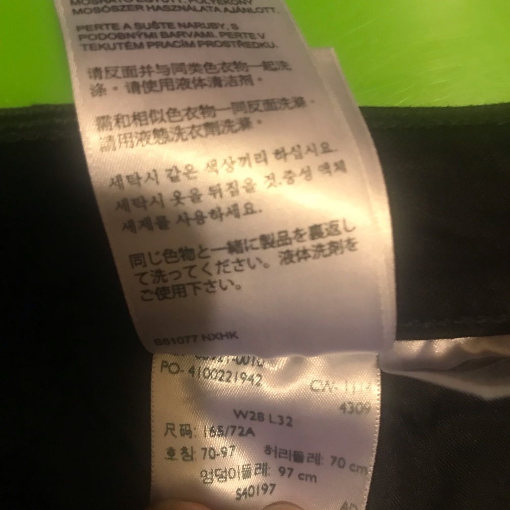 Levi Jeans